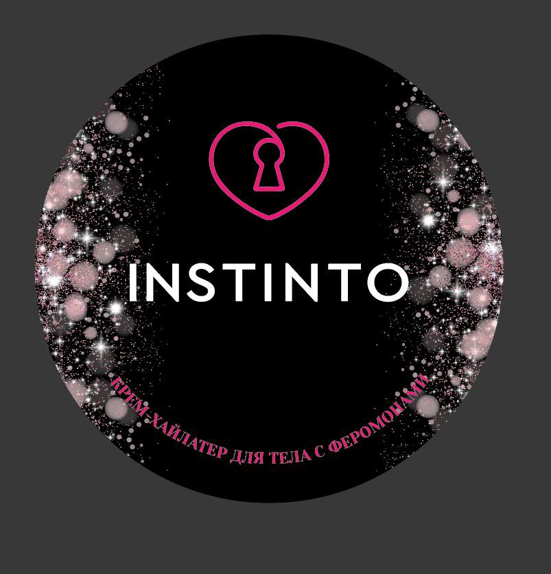 Instinto крем-хайлайтер для тела с феромонами, 200 мл.