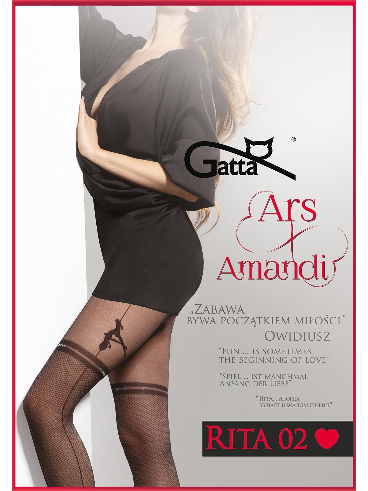 Gatta колготки Ars Amandi Rita 02 20d, Черный с серебром*