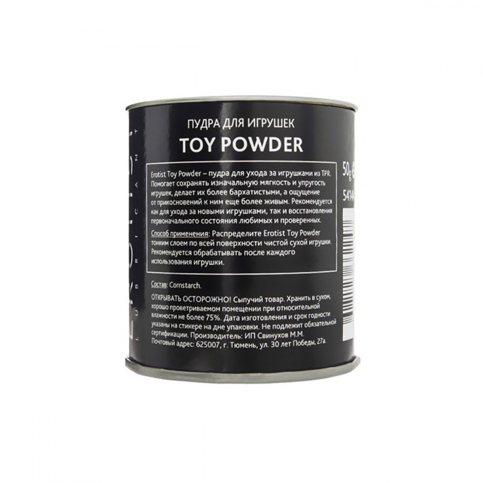 Erotist пудра для секс-игрушек "Toy Powder" 50 г*