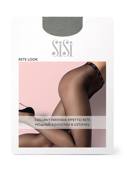 SiSi колготки Rete Look (чз), Черный