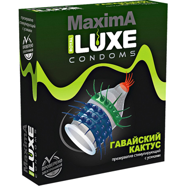 Luxe Maxima презервативы Гавайский кактус, 1 шт.