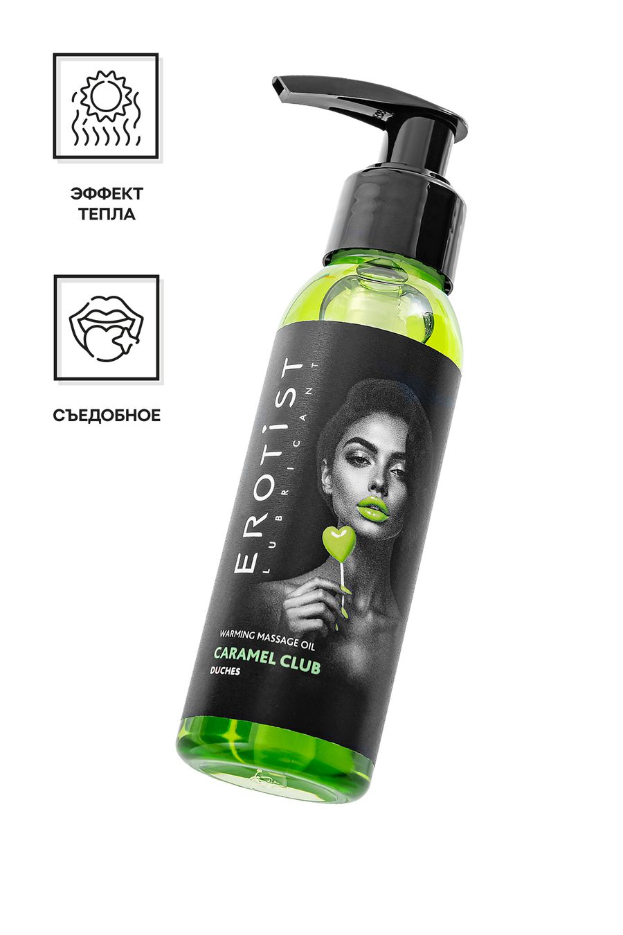 Erotist разогревающее массажное масло Caramel Club Дюшес, 100 мл.