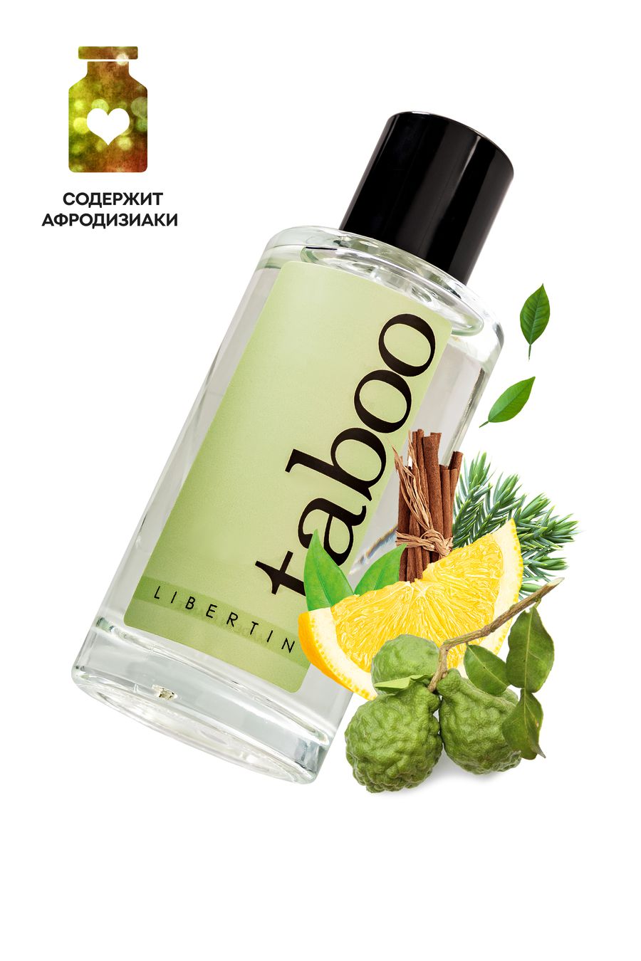 Taboo мужские духи с феромонами Libertin, 50 мл.