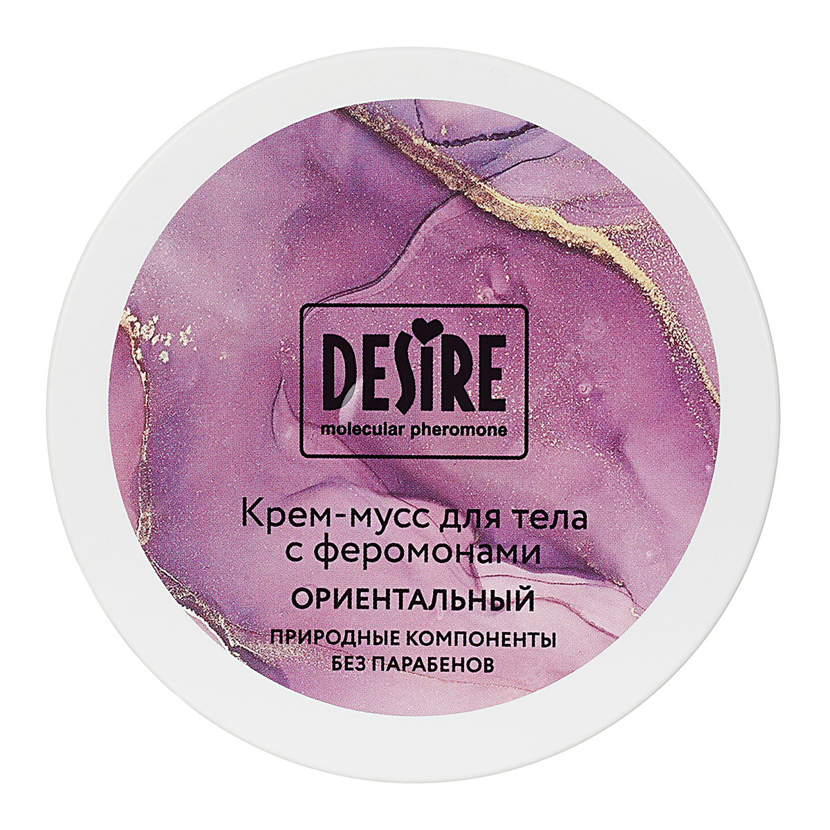 Desire крем-мусс для тела с феромонами ориентальный, 200 мл.