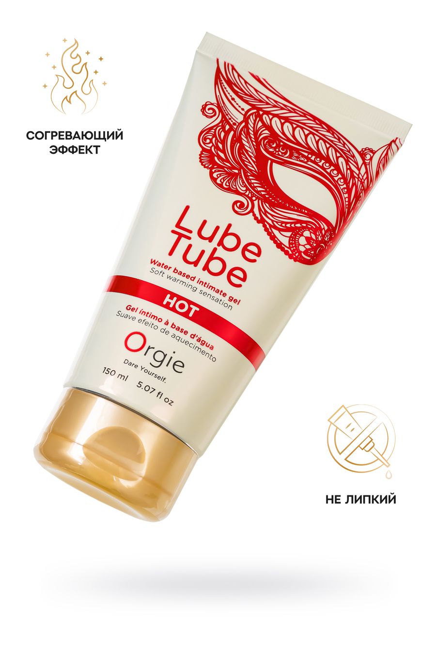 Orgie Lube Tube гель с разогревающи эффектом Hot, 150 мл