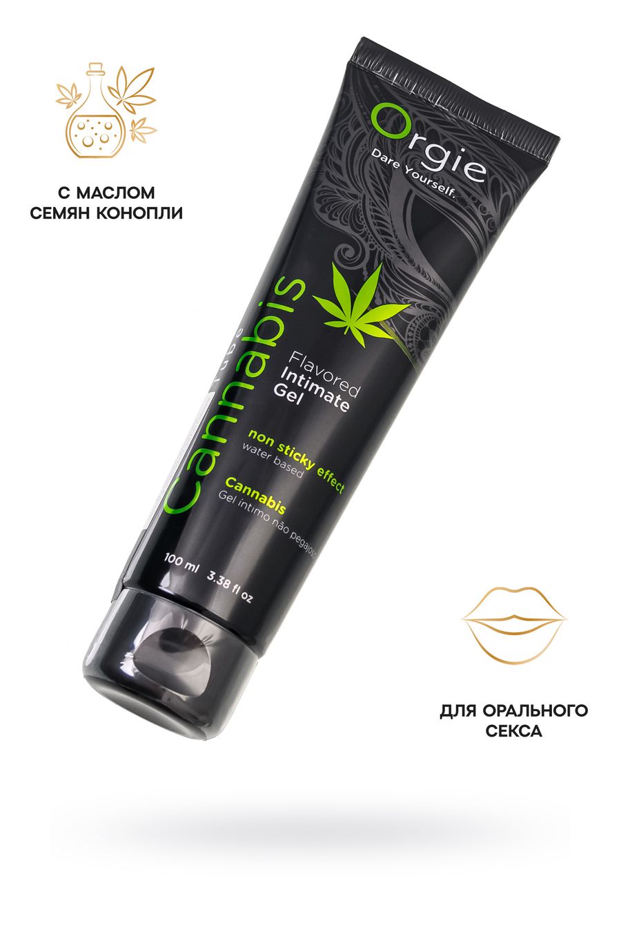Orgie Lube Tube гель на водной основе со вкусом Cannabis, 100 мл