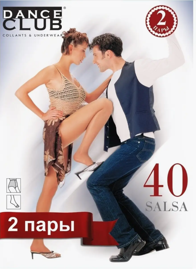 Dance Club колготки Salsa 40 den 2 пары, Черный