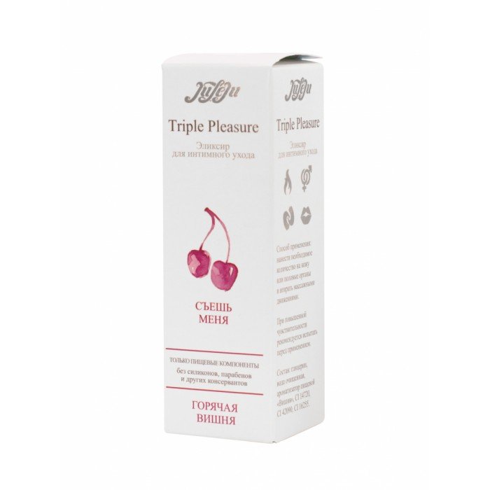 JuLeJu Triple Pleasure эликсир "Горячая вишня" 130 гр