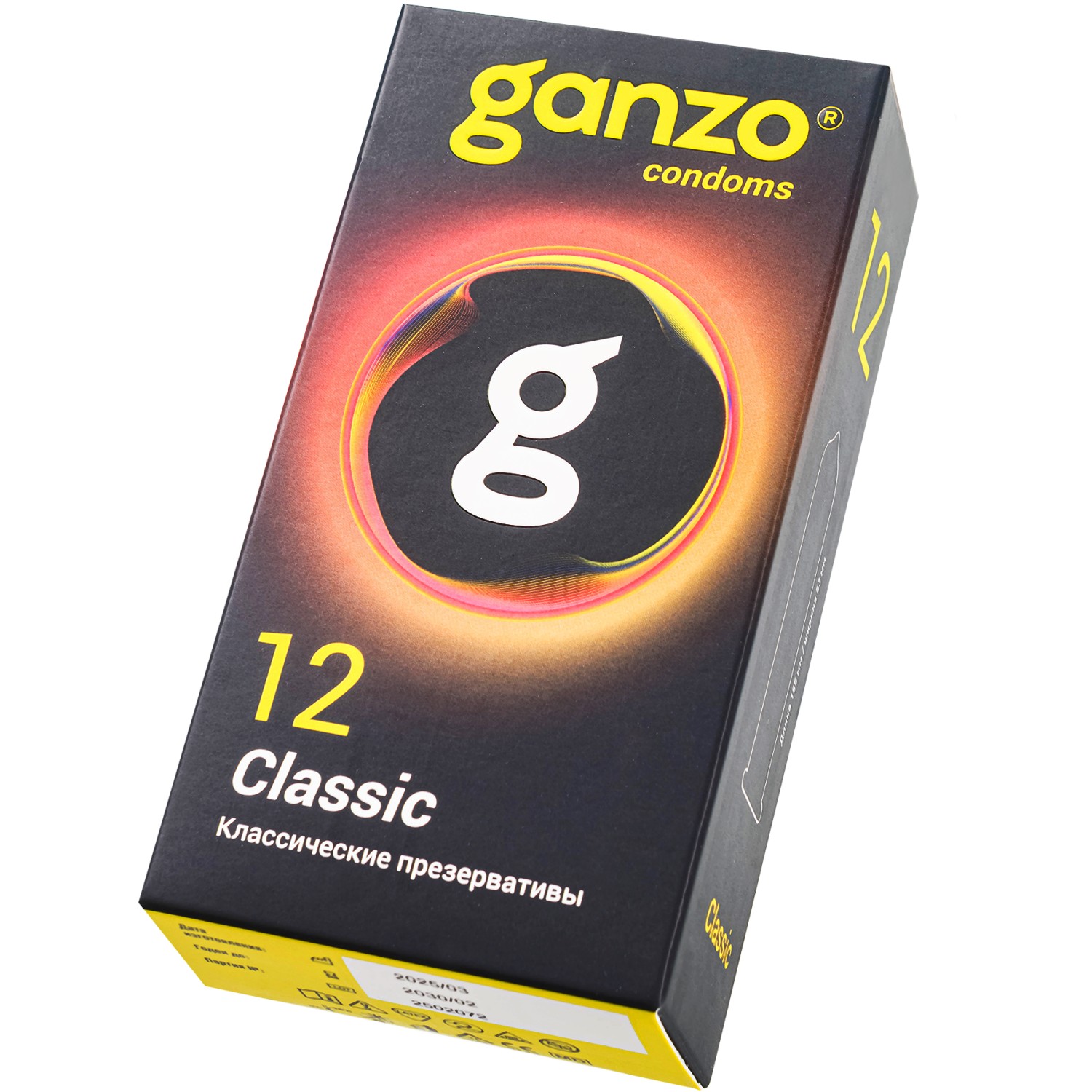 Ganzo презервативы Classic, 12 шт.