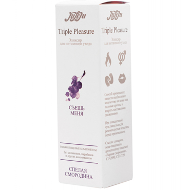 JuLeJu Triple Pleasure эликсир "Спелая смородина" 130 гр*