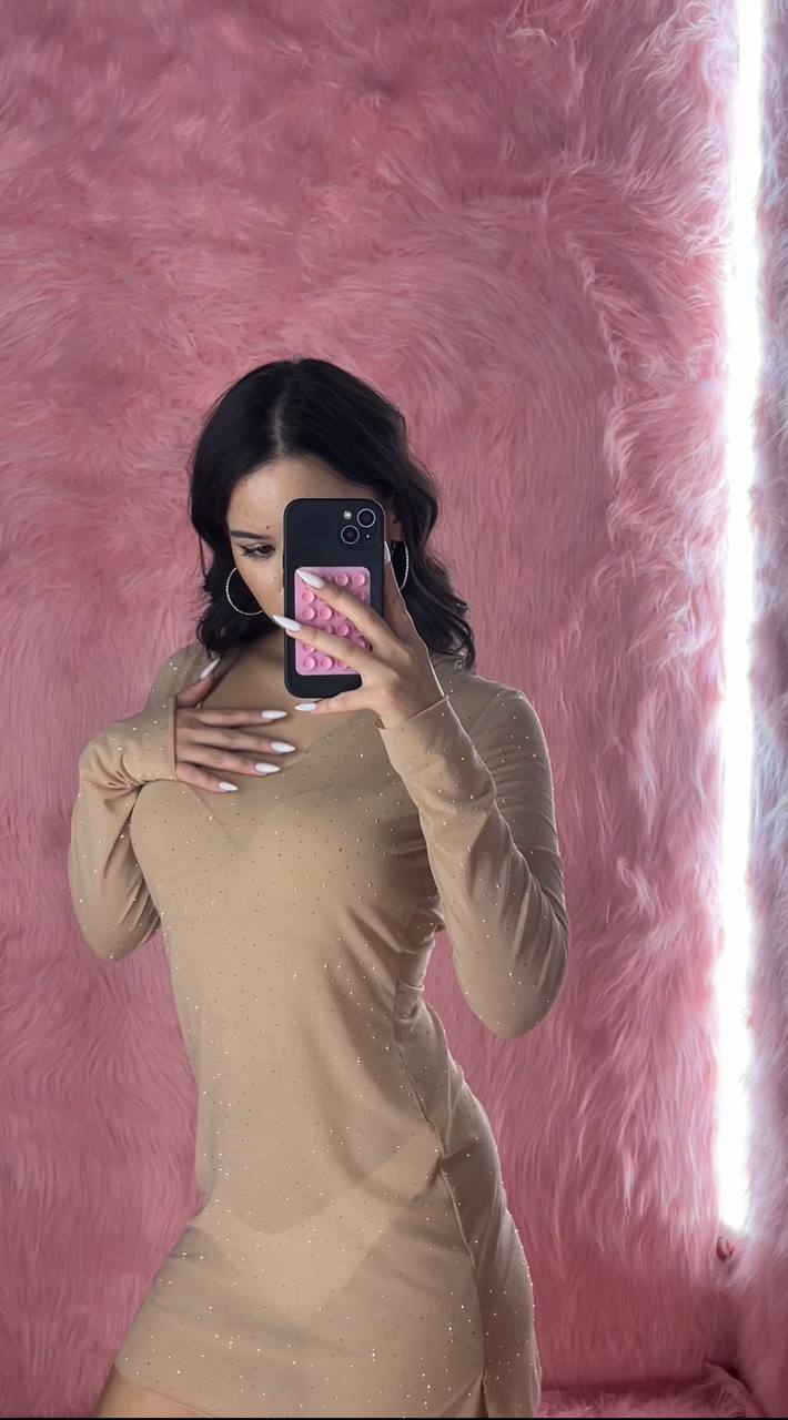 Instinto сорочка мини Rena Spark, Бежевый