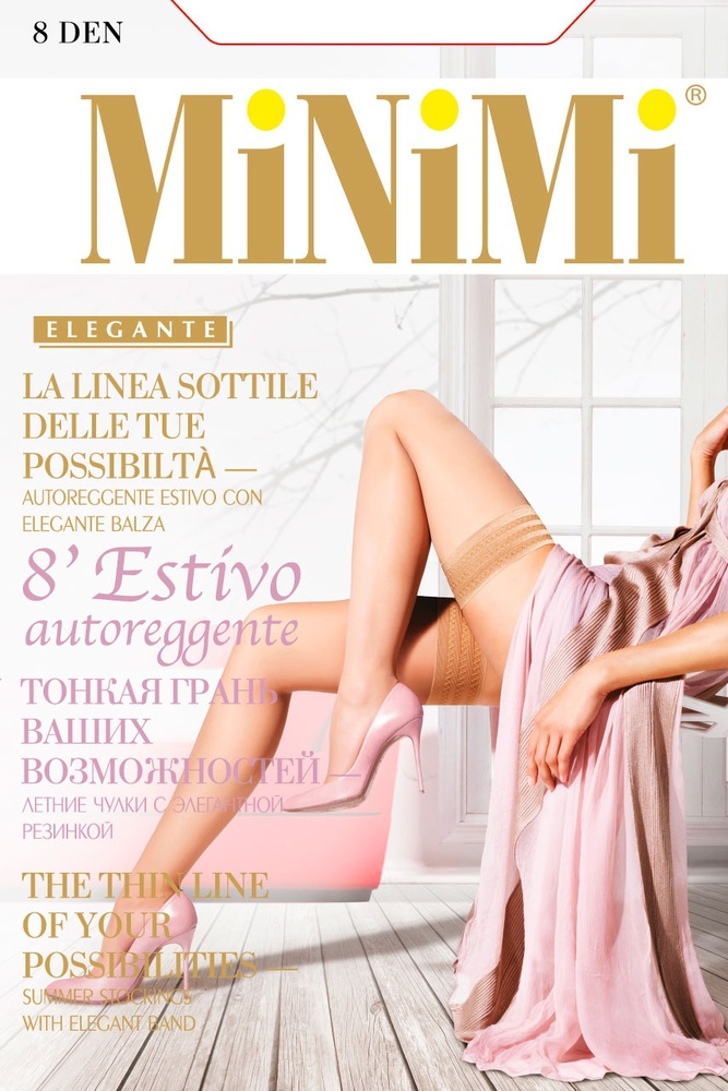 Minimi чулки Estivo 8 den (чз), Черный