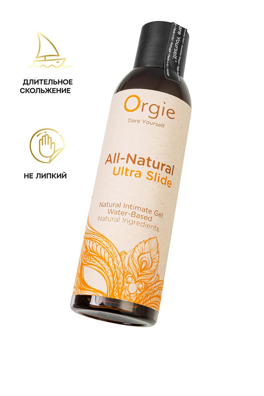 Orgie All - Natural интимный гель Ultra Slide, 150 мл.