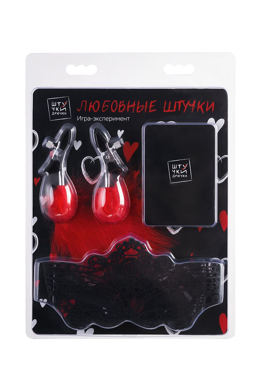 Штучки-Дрючки игра-эксперимент «Любовные штучки»