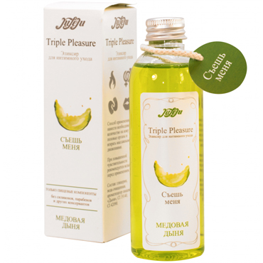 JuLeJu Triple Pleasure Эликсир "Медовая дыня" 130 гр