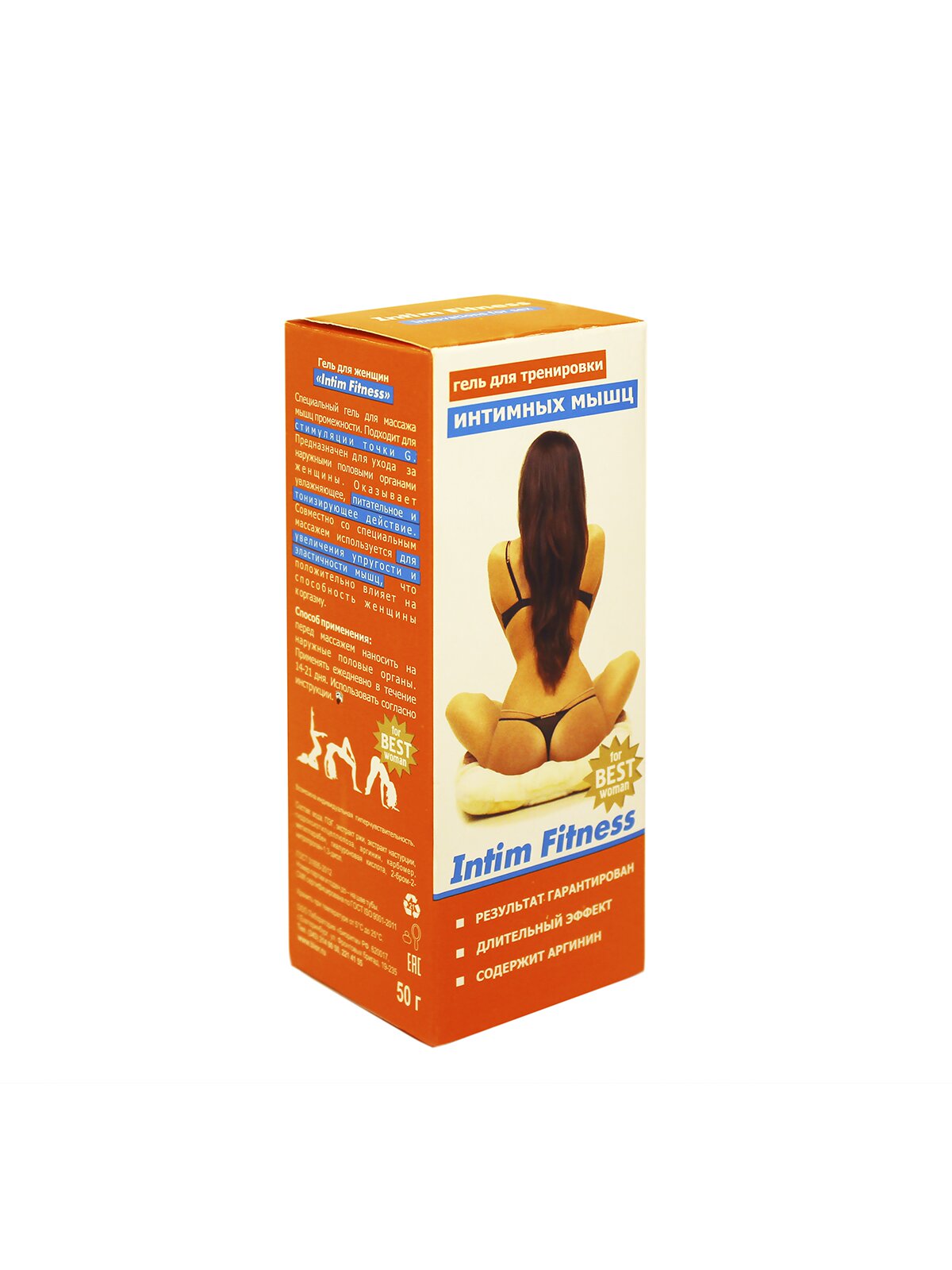 Bioritm Intim fitness гель для тренировки интимных мышц