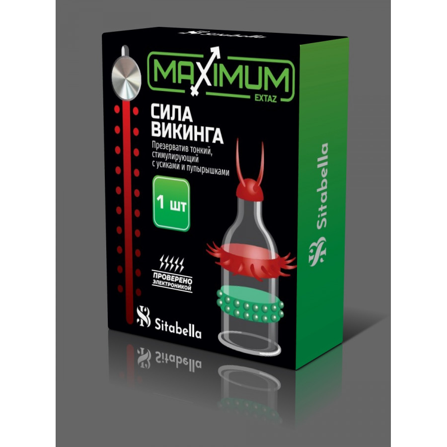 Sitabella презервативы Extaz Maximum Сила Викинга, 1 шт.