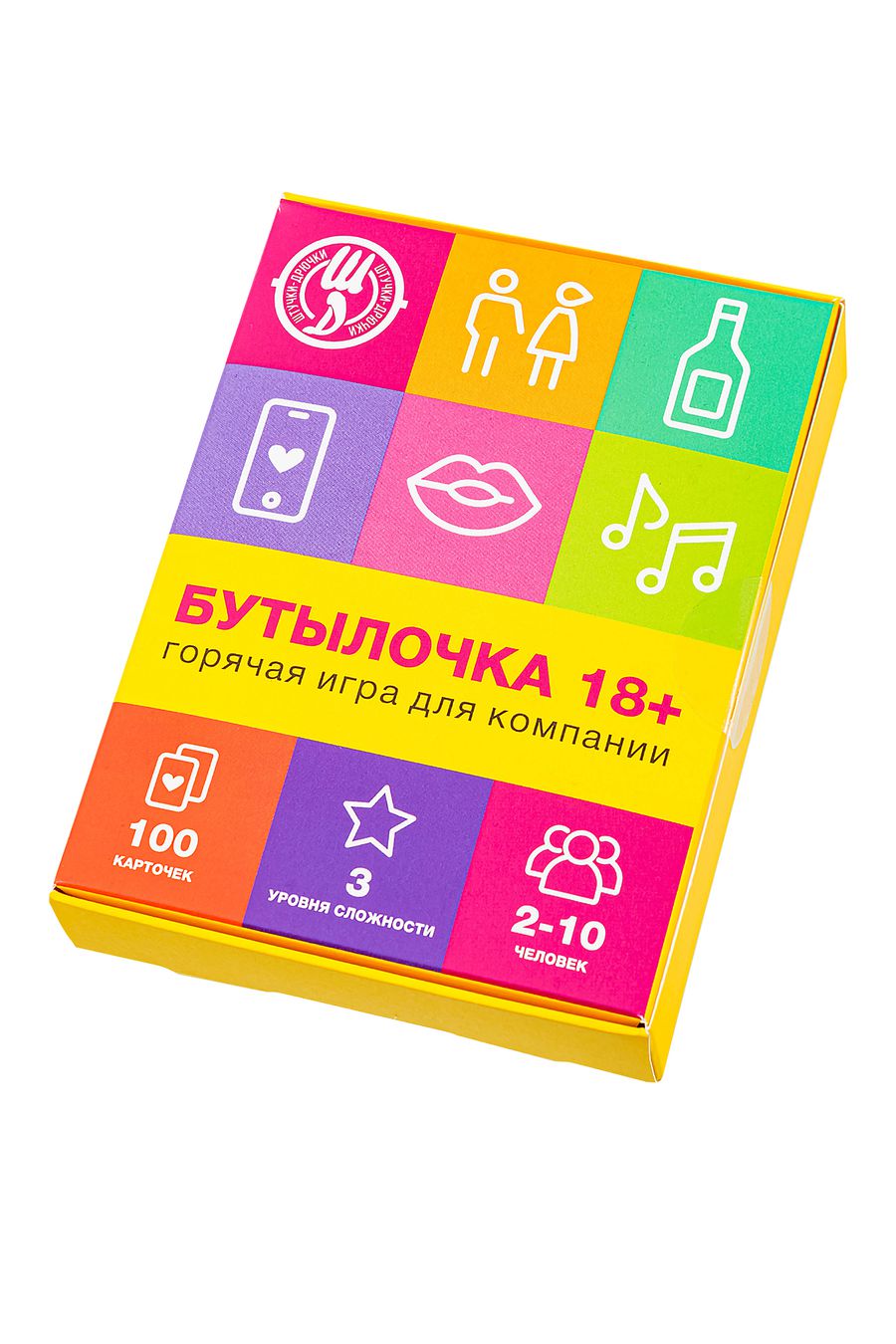 Штучки-Дрючки карточная игра "Бутылочка 18+", 100 карт