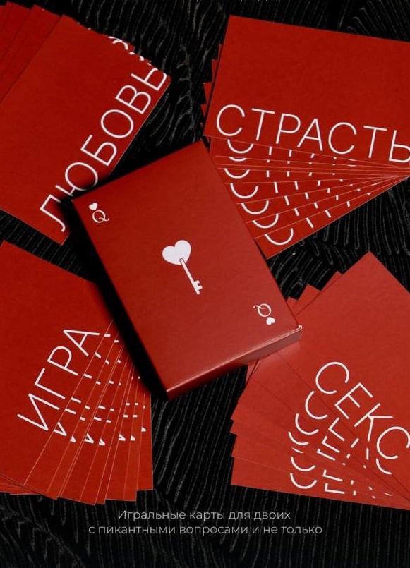 Instinto эротическая игра для двоих 3 в 1