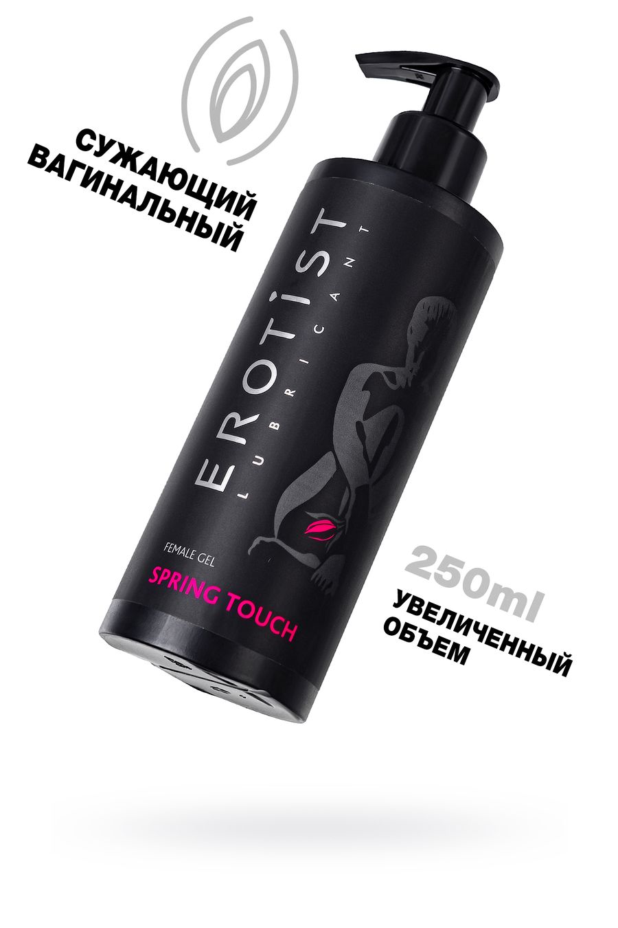 Erotist сужающий вагинальный гель для женщин SPRING TOUCH, 250 мл.