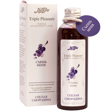 JuLeJu Triple Pleasure эликсир "Спелая смородина" 130 гр*
