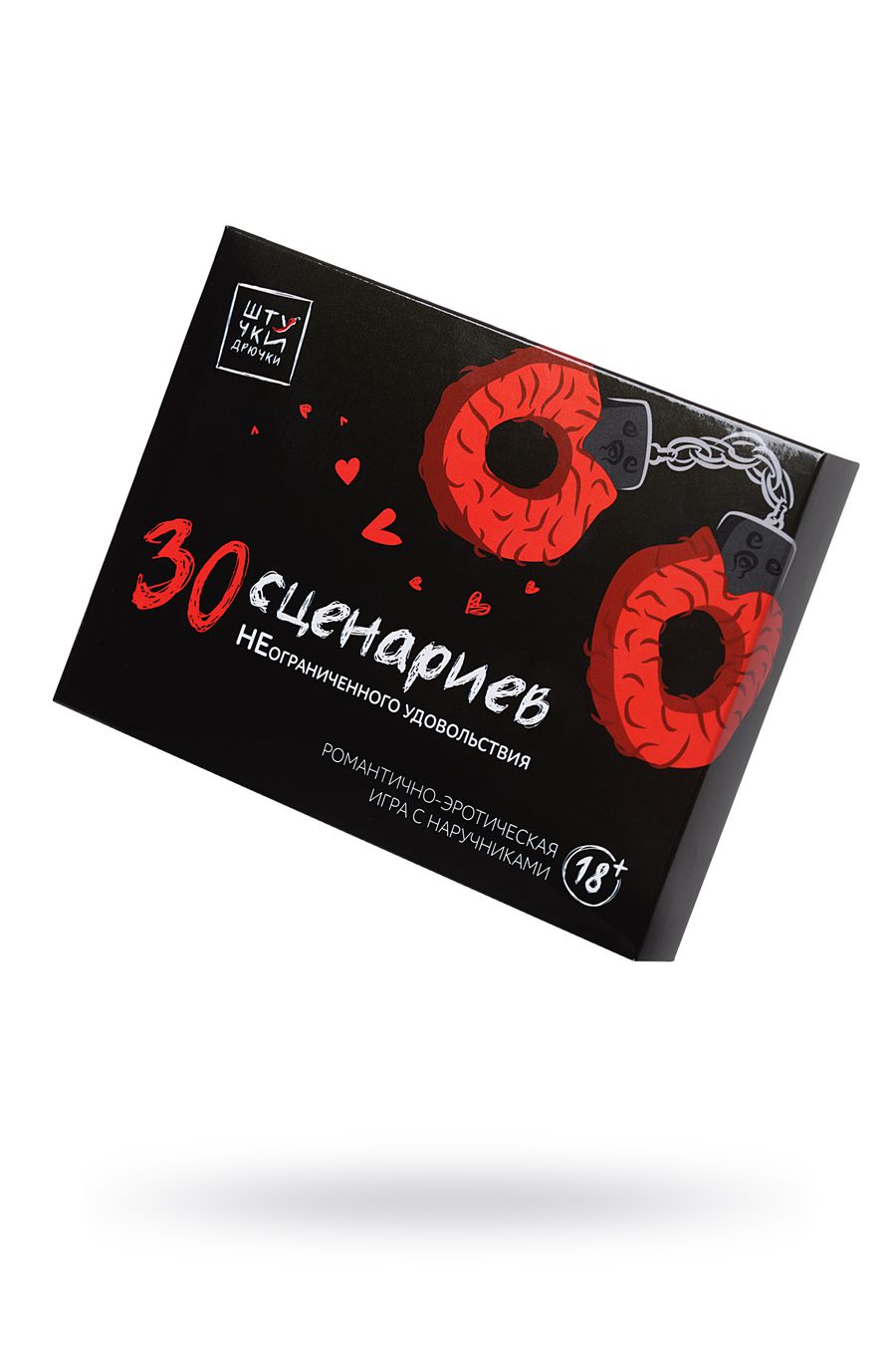 Штучки-Дрючки игра с наручниками «30 сценариев НЕограниченного удовольствия». 30 карт