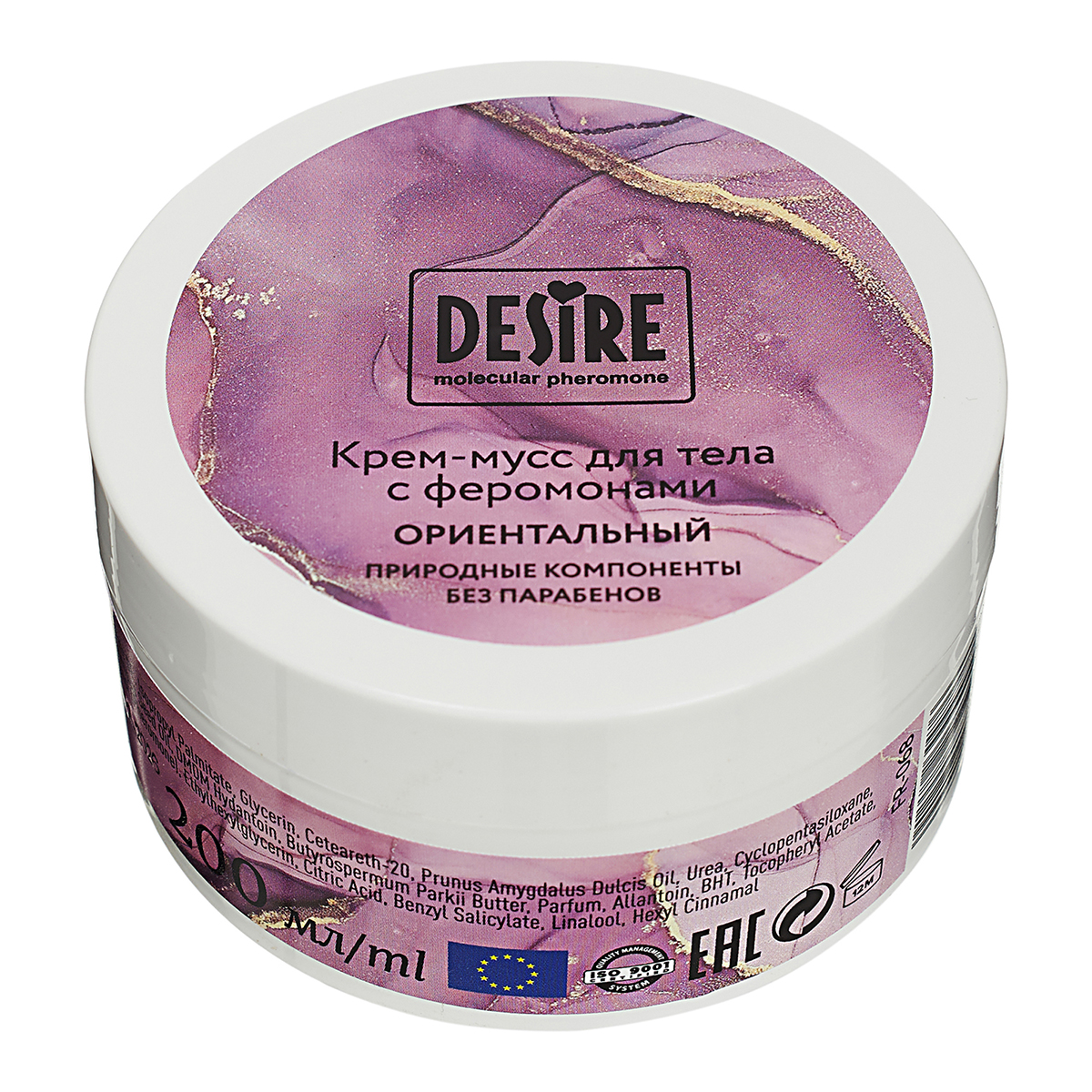 Desire крем-мусс для тела с феромонами ориентальный, 200 мл.