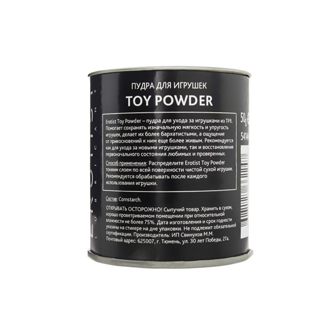 Erotist пудра для секс-игрушек "Toy Powder" 50 г*