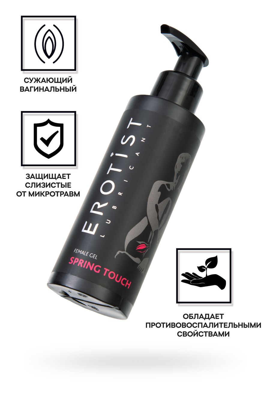 Erotist сужающий вагинальный гель для женщин SPRING TOUCH, 150 мл.