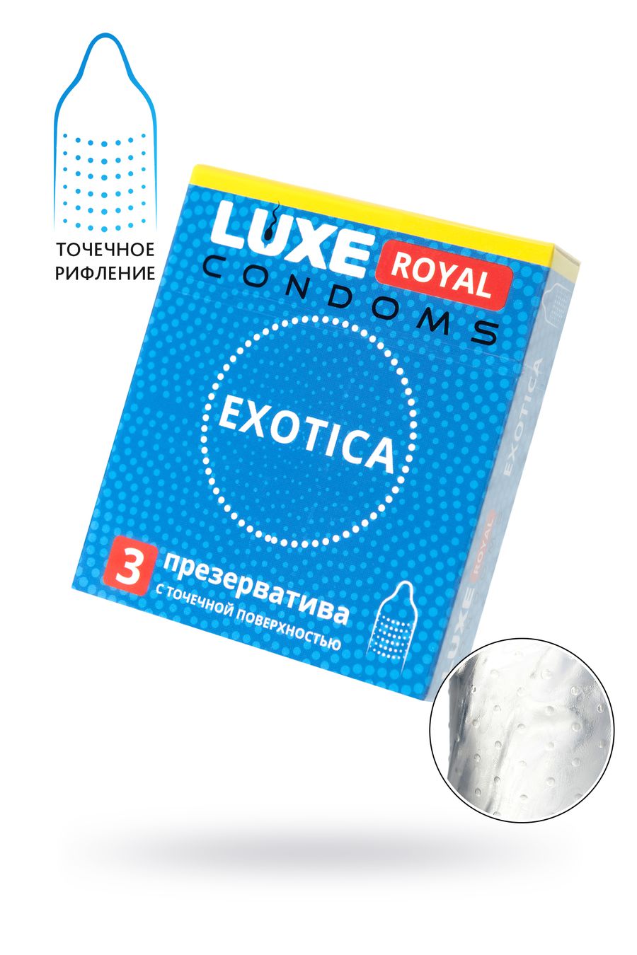 Luxe Royal презервативы Exotica, 3 шт.