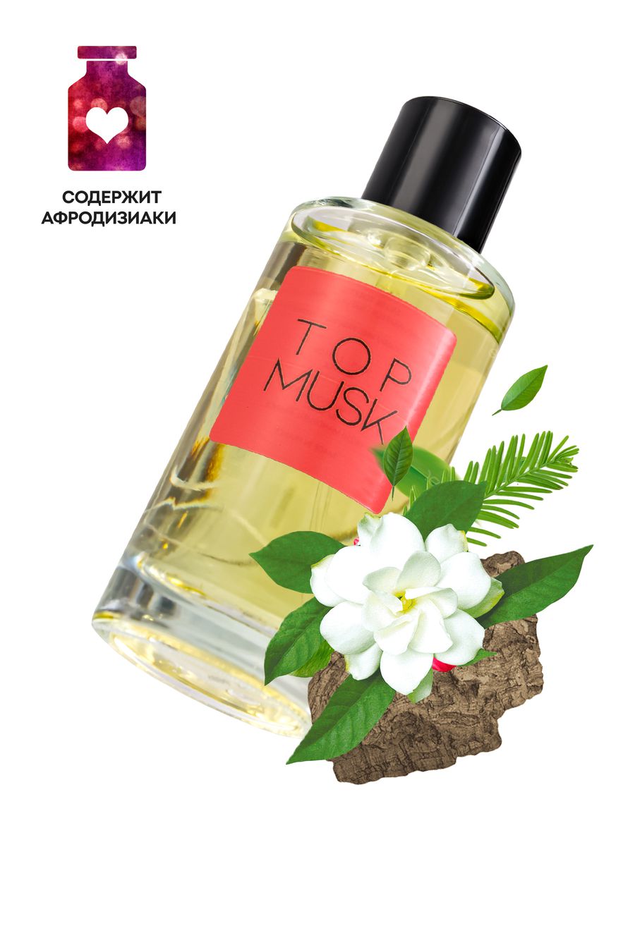 Taboo мужские духи с феромонами Top Musk, 50 мл.