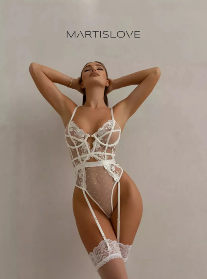 Martislove боди D01-001-F, Белый