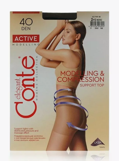 Conte колготки Active 40 den, Черный
