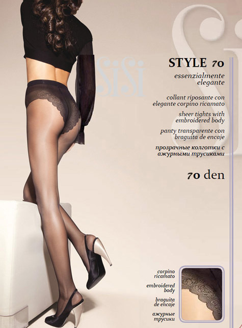 SiSi колготки Style 70 den, Черный*