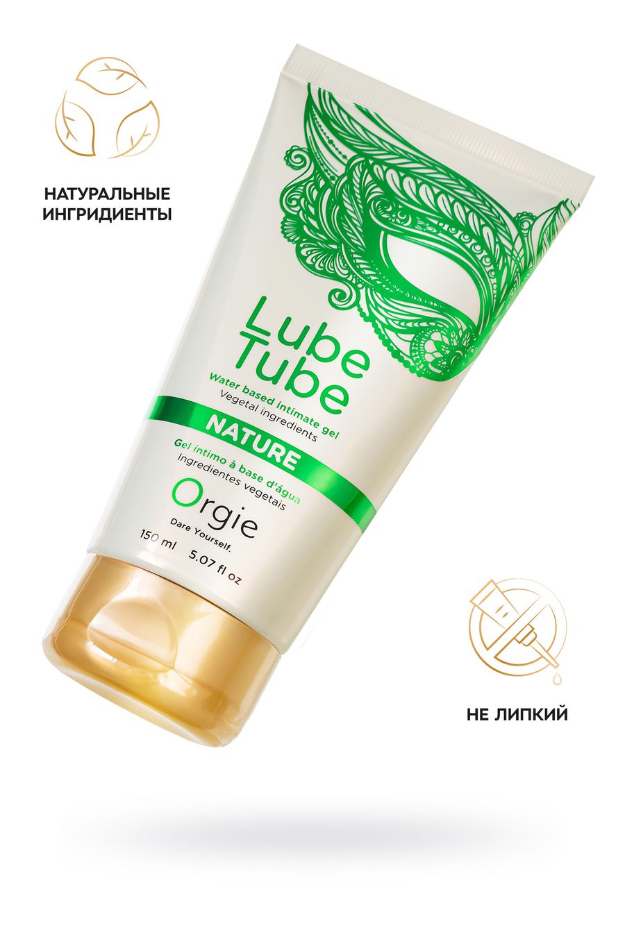Orgie Lube Tube Nature интимный гель на водной основе, 150 мл
