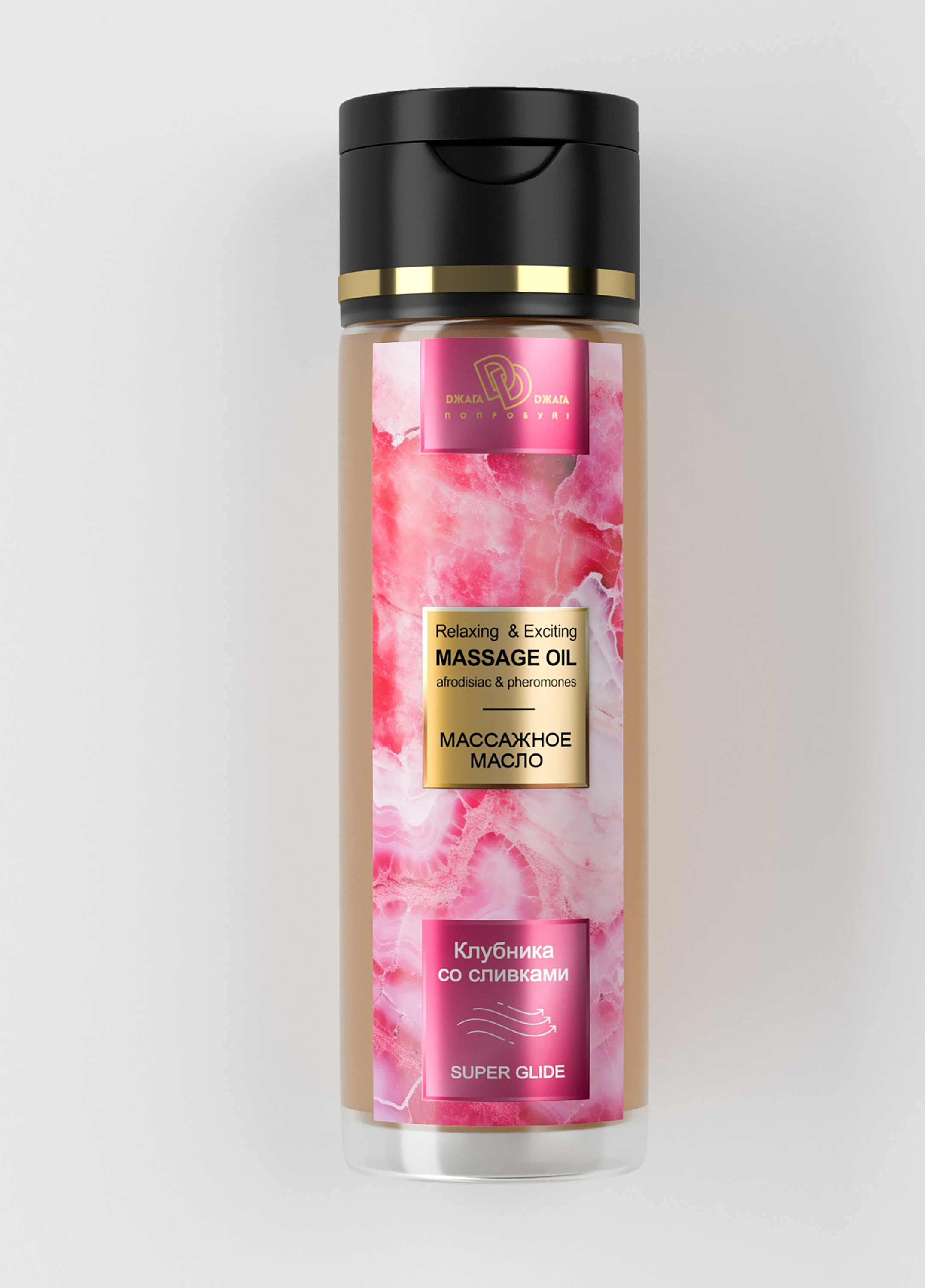 DD масло массажное для тела Клубника в сливках, 250 мл.