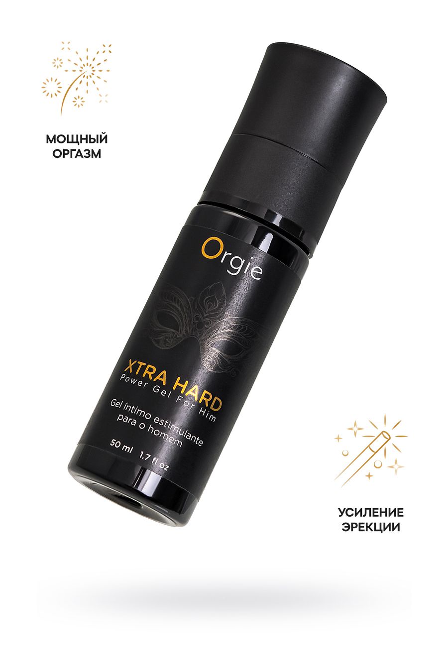 Orgie Xtra крем для мужчин Hard Power Gel for Him, 50 мл.