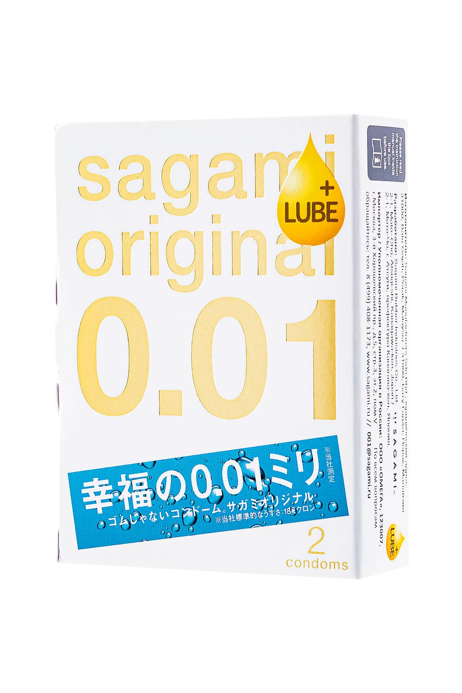 Sagami Original 0.01 Extra Lub с увеличенным количеством смазки, 1 шт.