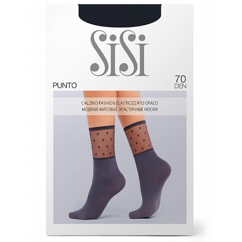 SiSi носки PUNTO 70, Серый